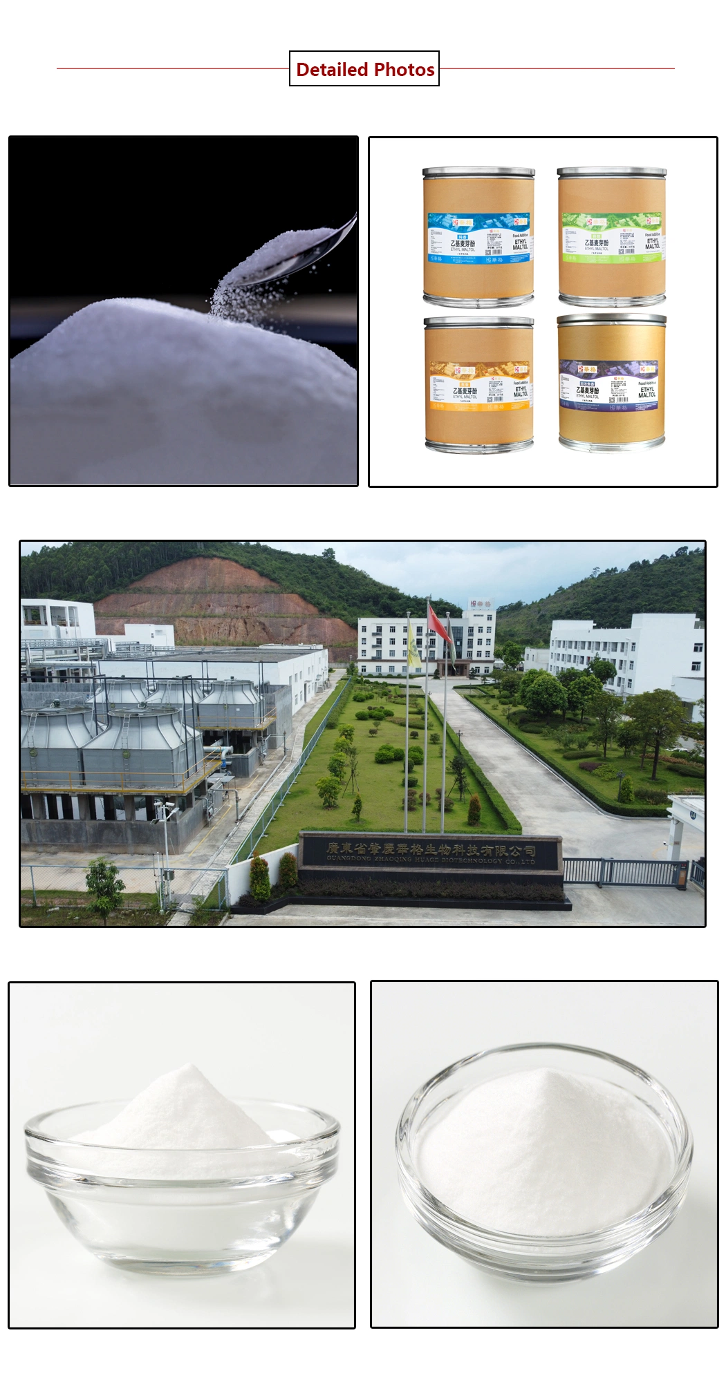 Halal Food Additive CAS4940-11-8 Ethyl Maltol for Flavor and Fragrance